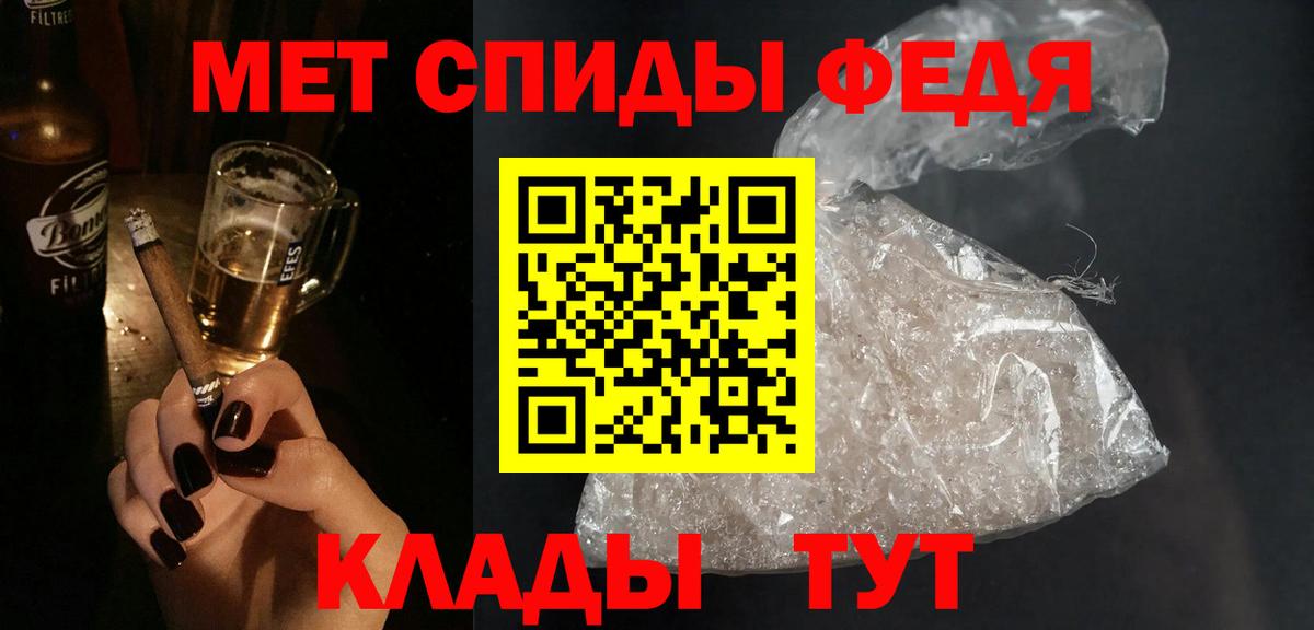 Гашиш  МЕТАДОН  Гашиш  Будённовск  Вход с VPN  МЕТАМФЕТАМИН  МАРИХУАНА  Меф   Мефедрон  A PVP СОЛЬ   КОКАИН 