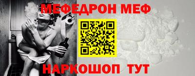 ешки Аргун
