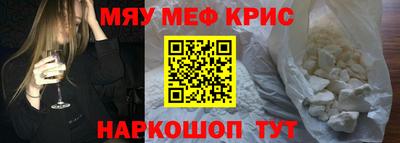 ешки Аргун