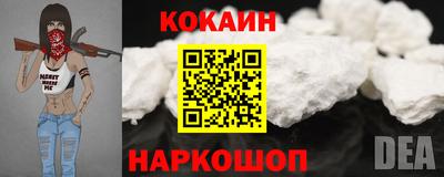 мяу мяу мука Апрелевка