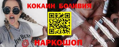мяу мяу мука Апрелевка