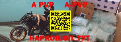 ешки Аргун