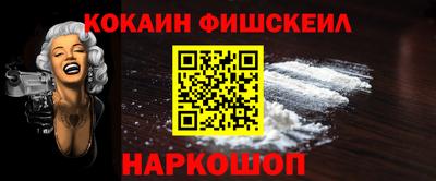 мяу мяу мука Апрелевка