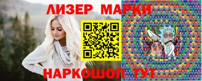 мяу мяу мука Апрелевка