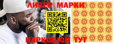 ешки Аргун