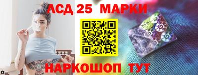 мяу мяу мука Апрелевка