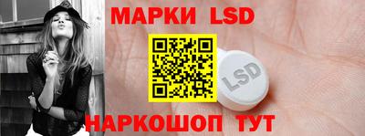 ешки Аргун