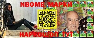 ешки Аргун