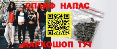 мяу мяу мука Апрелевка