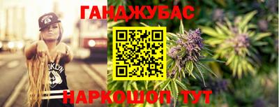 ешки Аргун
