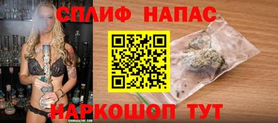 мяу мяу мука Апрелевка