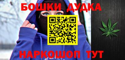 ешки Аргун