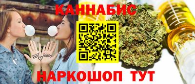 ешки Аргун