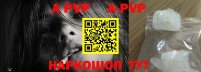 мяу мяу мука Апрелевка