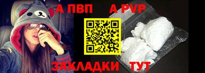 ешки Аргун