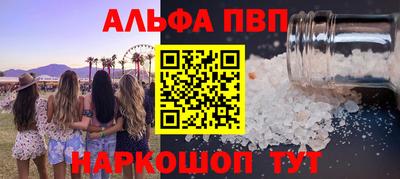 ешки Аргун