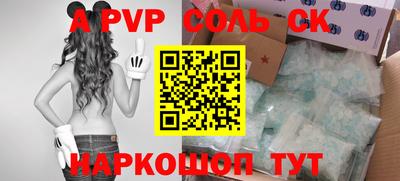 ешки Аргун