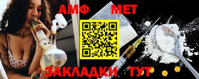 ешки Аргун
