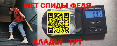 COCAINE Апшеронск