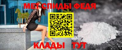 COCAINE Апшеронск