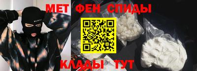 ешки Аргун
