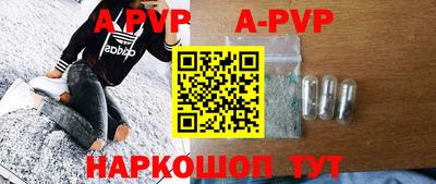 мяу мяу мука Апрелевка