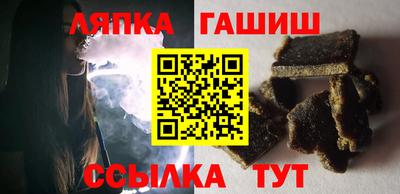 мяу мяу мука Апрелевка