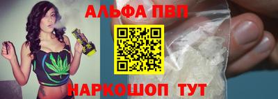 ешки Аргун