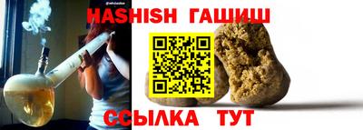 ешки Аргун
