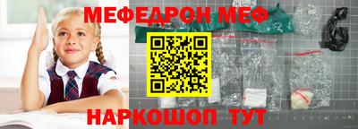 ешки Аргун
