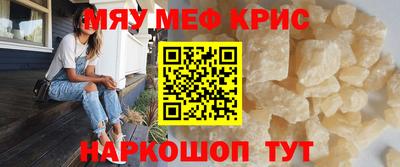 ешки Аргун
